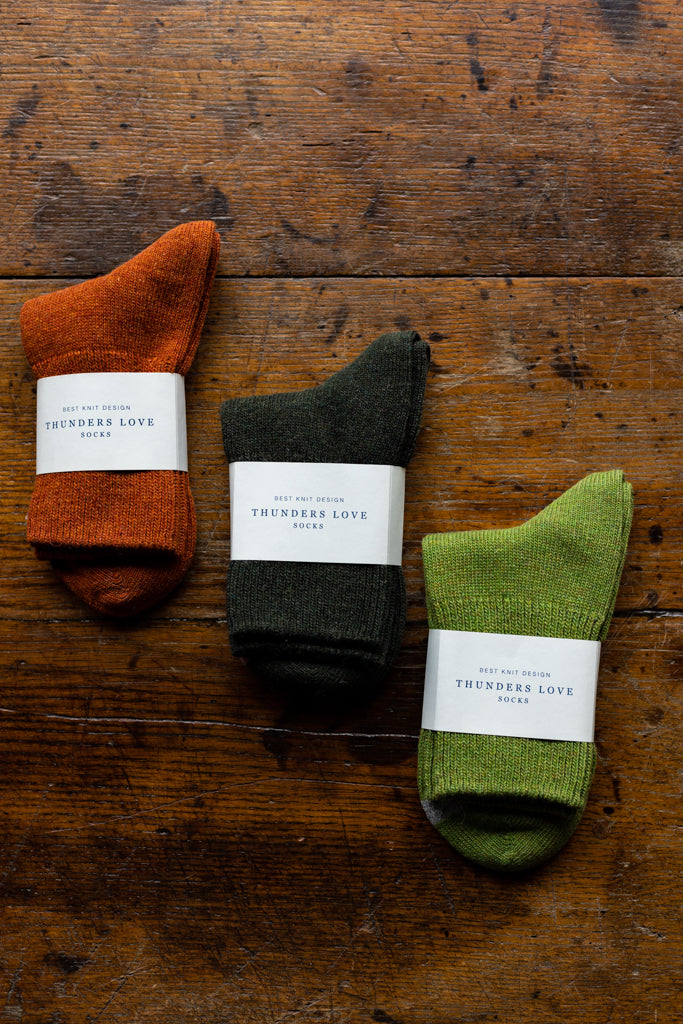 Thunders Love - Desert Wool Sock